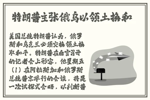 午夜时刻免费观看