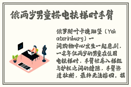 美国x18和x19